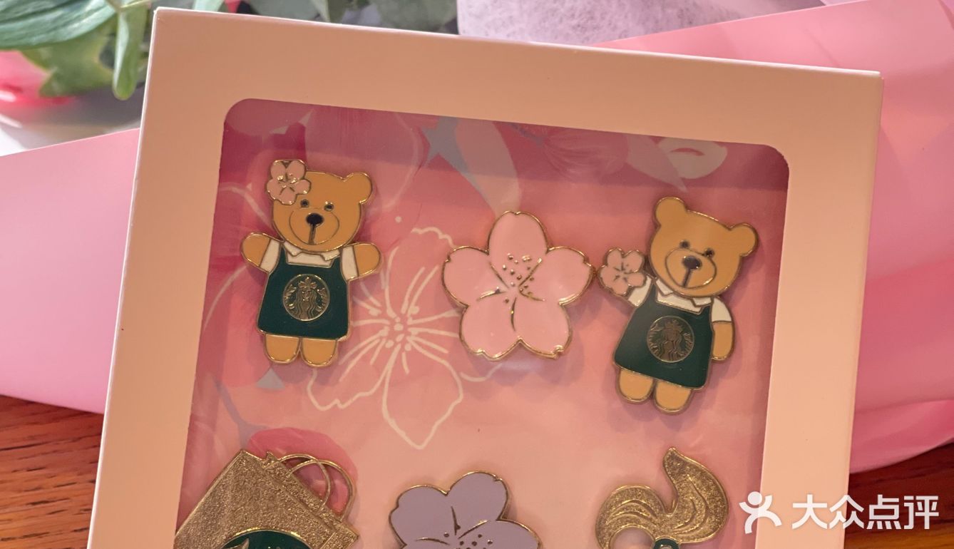 女神节的小确幸｜星巴克英蓝臻选店活动