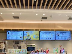 -哈根达斯(朝阳大悦城店)