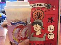 -LELECHA乐乐茶(上海五角场万达广场店)