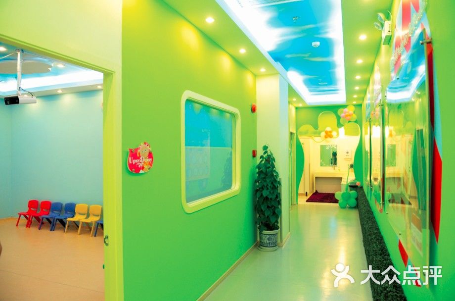 花园宝宝蒙氏早教