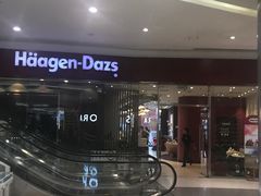 -哈根达斯(朝阳大悦城店)
