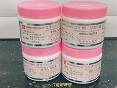 -杭州市第一人民医院(湖滨院区)