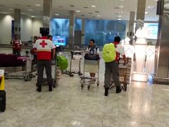 -班达拉奈克国际机场