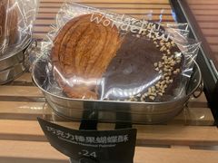 -tuan woodfire kitchen(锦绣坊店)
