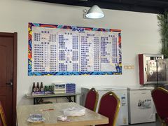 -鸡炖兔