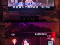 -欢乐迪KTV(观音桥未来国际店)