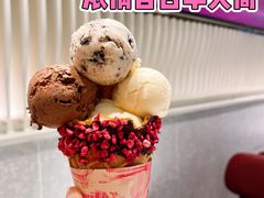 -哈根达斯(滨江店)