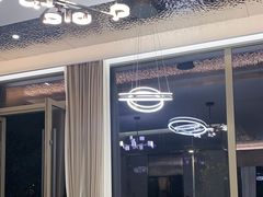 -宝荣鱼馆·临湖之宴(千岛湖店)