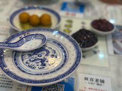 -双喜老铺(人民广场店)