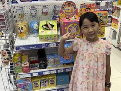 -TOYSRUS玩具反斗城(凯德广场云尚店)