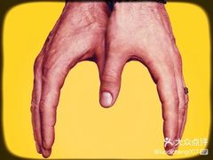 -麦当劳(北京路广百广场店)