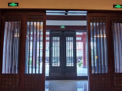 -西安华清御汤酒店