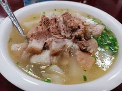 -荣生萝卜汤饭店