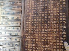 -太平张醪糟(西街直营店)