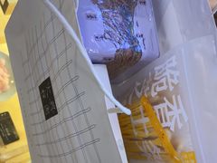 -阮大兴糕团(滨江宝龙店)