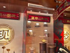 -德天顺盖码饭(人民西路店)