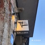 在以色列欣赏艺术