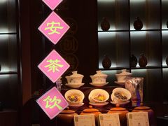 -醉长安(钟楼旗舰店)