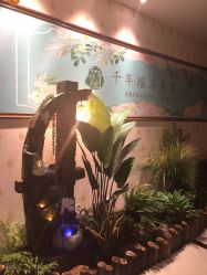 -御品•瑶浴灸疗SPA