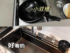 -聚通装潢(浦东旗舰店)