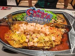 -江边城外烤全鱼(汉光百货店)