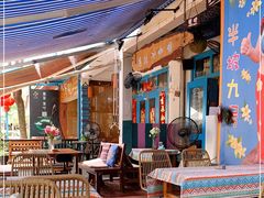 -半坡九号老挝冰咖啡