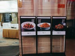 -上座·餐厅(阳光100店)