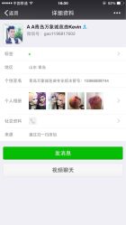 点击看大图 MM by Hair Code芭曲发型(万象城店)-MMbyHairCode 芭曲发型沙龙