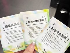 -开元商城(钟楼店)