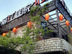 -慢丽江·云南野生菌土鸡锅(付家庄店)