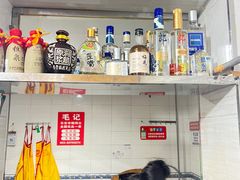 -石灰市毛记烧鸡公(解放碑店)