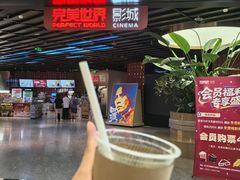 -凯德广场(学府店)