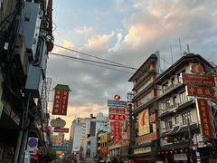 -唐人街(耀华力路)