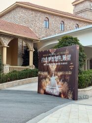 -摩格俪婚礼艺术中心(湖州店)