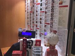 -鼎泰丰(新港中心店)
