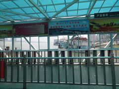 -武汉关码头(轮渡站)