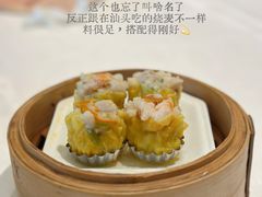 -寻味顺德·珍之宝酒楼(银钻店)