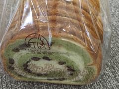 -匠造烘焙(联洋店)