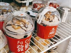 -勒甜LO CHO·私人订制低糖代糖纯动物奶油生日蛋糕(新开路店)