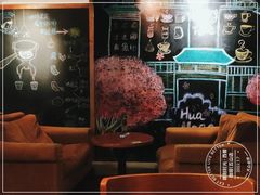 -雕刻时光·无国界料理西餐厅(五山店)