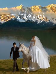 点击看大图 -蒙娜丽莎婚纱摄影·旅拍