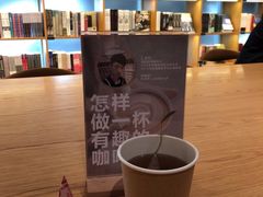 -新华文创·光的空间