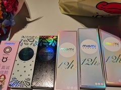 -miomi米欧米美瞳隐形眼镜(大兴荟聚店)