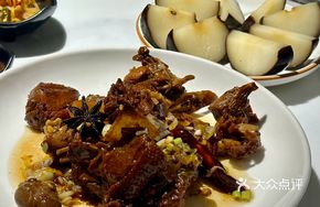 Country-style Goose