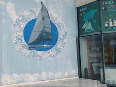-美人鱼帆船海鲜餐厅(七星湾游艇会店)