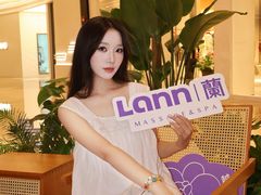 -LANN I 蘭 SPA(陆家嘴中心店)