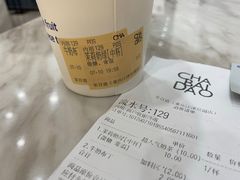 -茶百道(江津吾悦广场店)