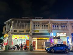 -明辉田鸡粥