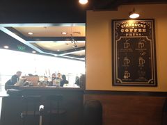 -星巴克(北京首都国际机场7店)