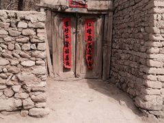 iphone_upload_pic-鸡鸣驿城